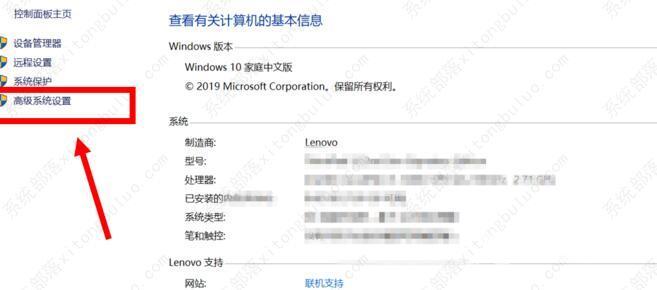 电脑百度网盘打不开?百度网盘双击没反应处理方法