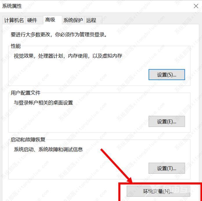 电脑百度网盘打不开?百度网盘双击没反应处理方法