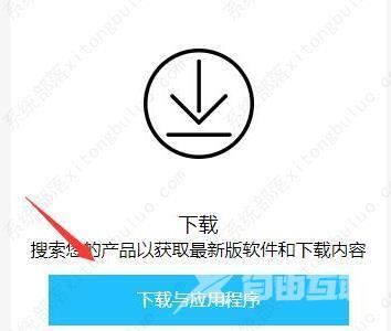 罗技gpw驱动怎么下载(罗技gpw驱动怎么安装)