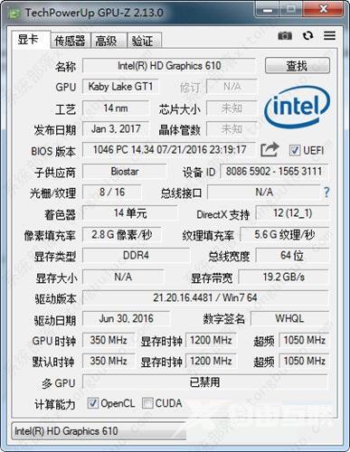 gpu-z怎么看显卡出厂日期？