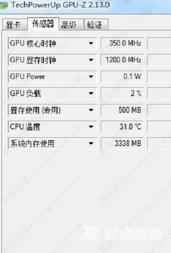 gpu-z怎么看显卡出厂日期？