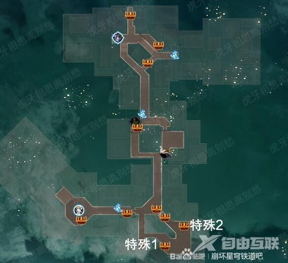 崩坏星穹铁道宝箱在哪里?崩坏星穹铁道宝箱位置大全