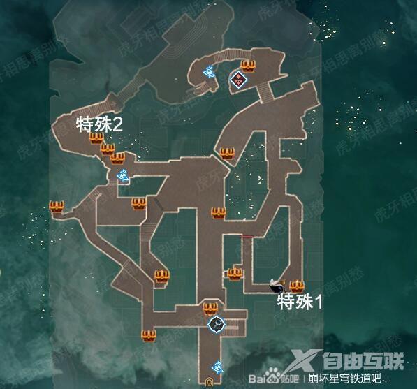 崩坏星穹铁道宝箱在哪里?崩坏星穹铁道宝箱位置大全