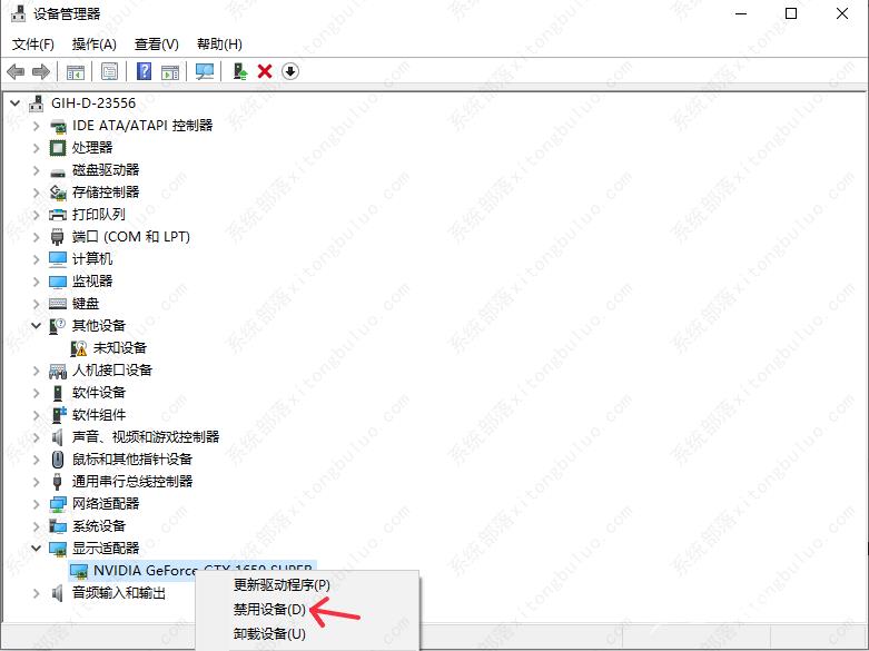 网易MuMu模拟器无法使用Vulkan渲染模式怎么办?