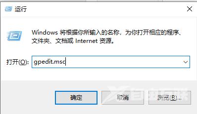 Win11怎么关闭驱动自动更新