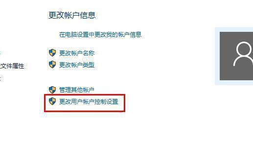 edge浏览器提示网络链接无法加载如何解决?