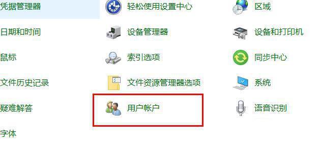 edge浏览器提示网络链接无法加载如何解决?