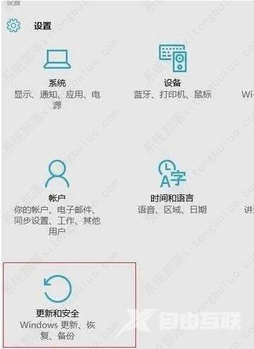 nvidia驱动安装失败显示版本不兼容怎么办？