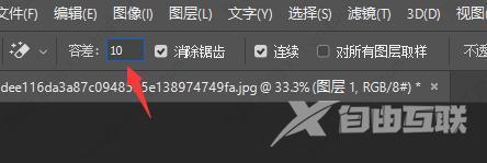 ps怎么改背景颜色?ps怎么改变照片背景颜色?