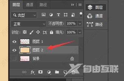 ps怎么改背景颜色?ps怎么改变照片背景颜色?