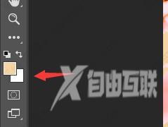 ps怎么改背景颜色?ps怎么改变照片背景颜色?