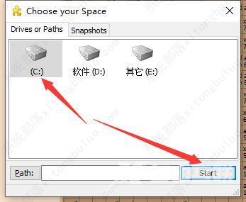 spacesniffer怎么使用？spacesniffer使用教程