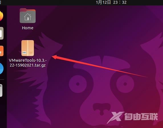 VMware Tools怎么安装？VMware Tools具体安装教程