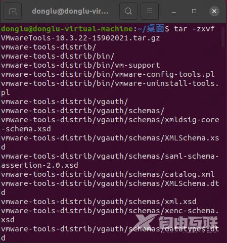 VMware Tools怎么安装？VMware Tools具体安装教程