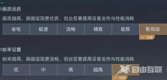 黎明觉醒生机有pc端吗?黎明觉醒生机pc版在哪玩?