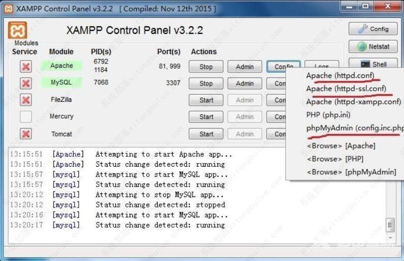 xampp的mysql启动不了怎么办？xampp的mysql启动不了的解决方法