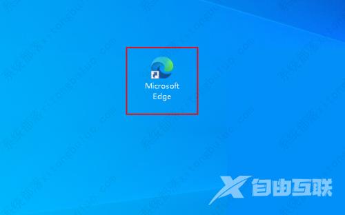 microsoft edge删除默认用户配置文件方法