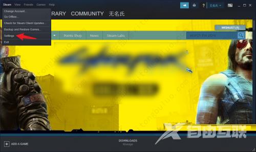 steam怎么设置中文？steam怎么设置中文界面？