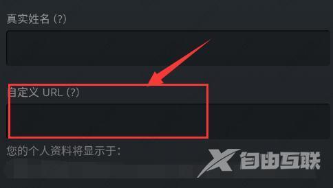 steam手机令牌无法向手机发送短信怎么办？