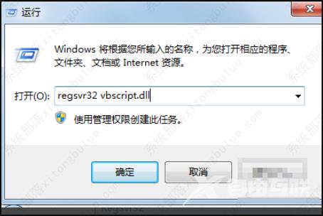 windows media player在播放文件时遇到问题怎么办?