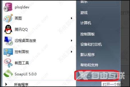 windows media player在播放文件时遇到问题怎么办?