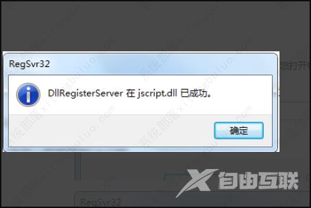 windows media player在播放文件时遇到问题怎么办?