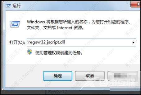 windows media player在播放文件时遇到问题怎么办?