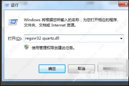 windows media player在播放文件时遇到问题怎么办?