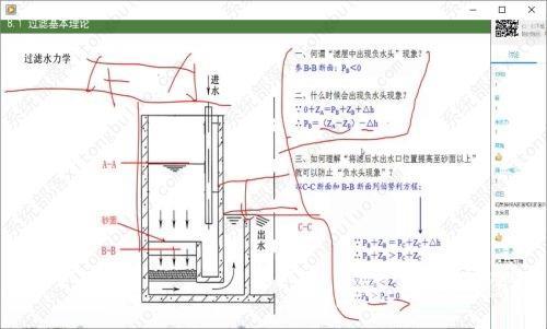 windows media player怎么倍速播放？