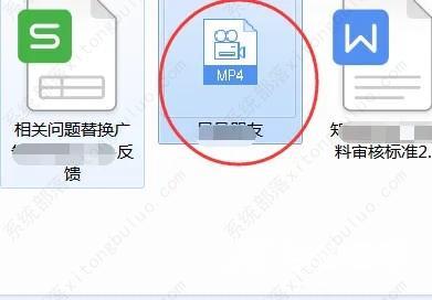 百度网盘的文件怎么转存到U盘里?百度网盘转存U盘的具体操作方法
