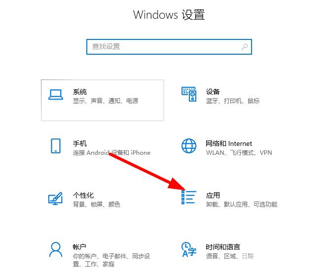 startallback怎么卸载？startallback具体卸载教程