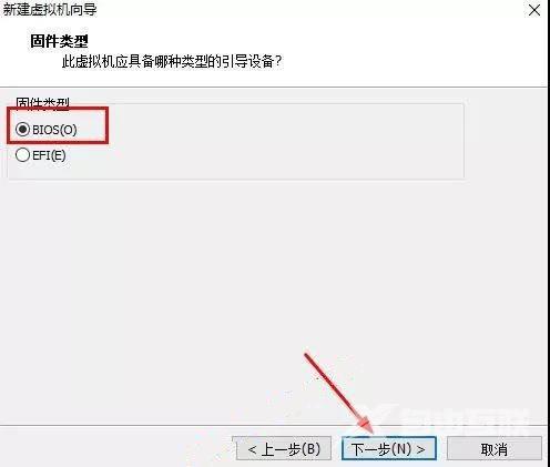 虚拟机Vmware怎么用？Vmware 17使用指南