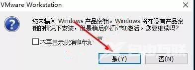 虚拟机Vmware怎么用？Vmware 17使用指南