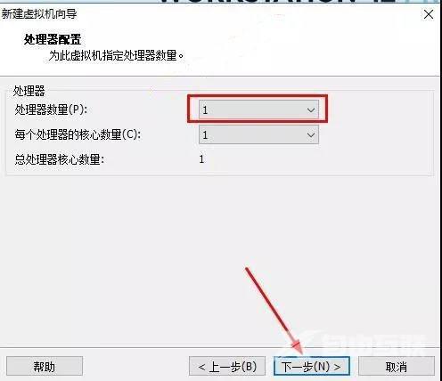 虚拟机Vmware怎么用？Vmware 17使用指南