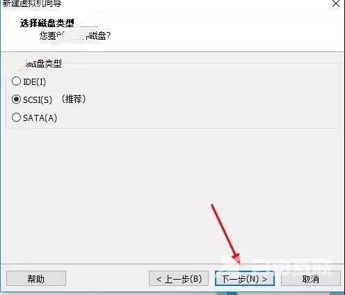 虚拟机Vmware怎么用？Vmware 17使用指南