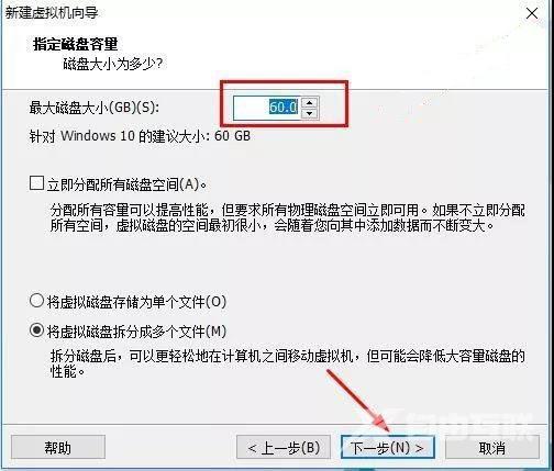 虚拟机Vmware怎么用？Vmware 17使用指南