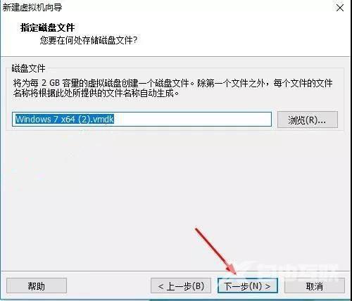 虚拟机Vmware怎么用？Vmware 17使用指南