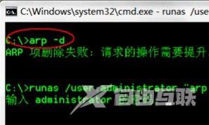 error launching installer怎么解决-error launching installer解决方法