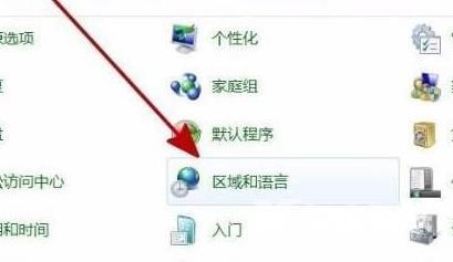 error launching installer怎么解决-error launching installer解决方法