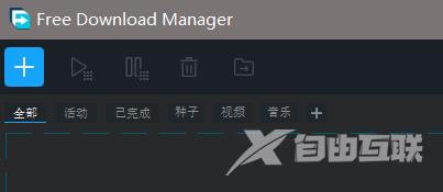 应版权方要求无法下载怎么办?迅雷应版权方要求无法下载解决方法
