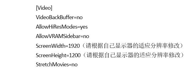 电脑玩红警2为什么总闪退_win10红警2闪退回桌面解决方法