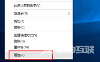 电脑玩红警2为什么总闪退_win10红警2闪退回桌面解决方法