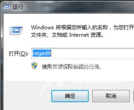 安装office2010提示需要安装MSXML的解决办法