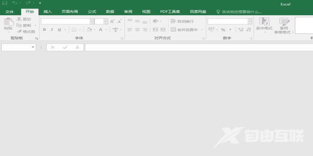 excel打开后灰色不显示内容也没有隐藏怎么办?