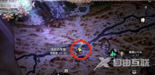 八方旅人2生锈武器怎么获得?八方旅人2生锈武器有什么用?