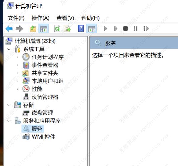 分享Navicat无法连接MySQL的详细处理方法