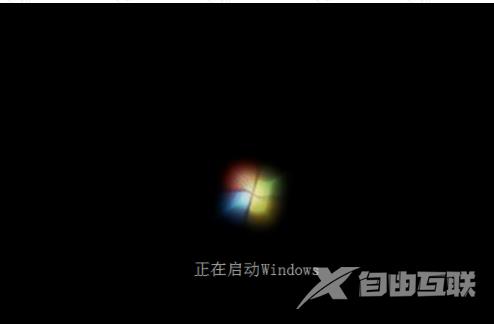 Win7系统开机动画不见了怎么办？