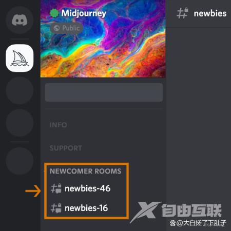 midjourney使用方法是什么?midjourney使用教程介绍