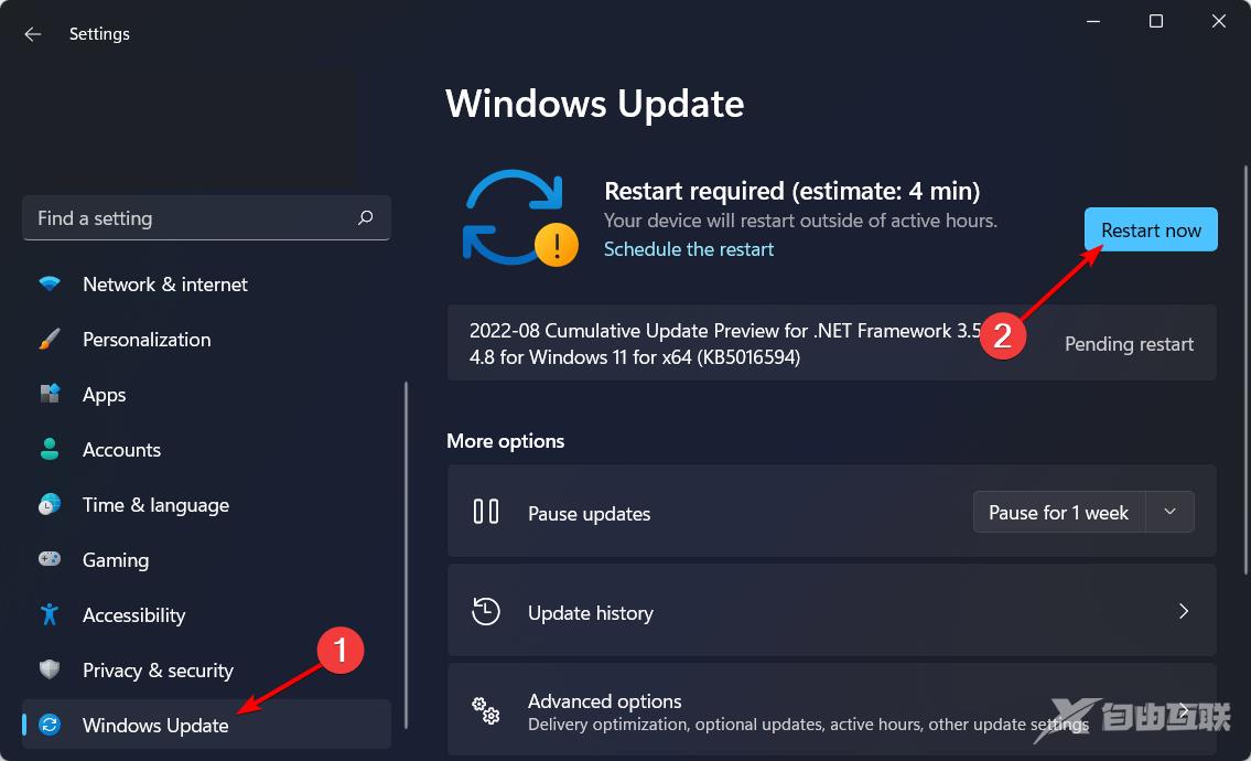 msvcr110.dll丢失如何解决?Win11提示msvcr110.dll缺失的修复方法