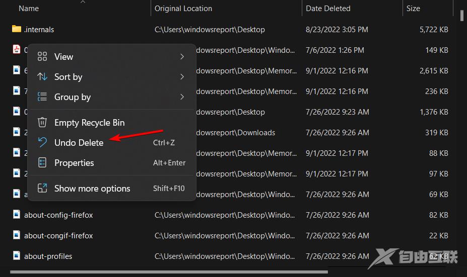 msvcr110.dll丢失如何解决?Win11提示msvcr110.dll缺失的修复方法